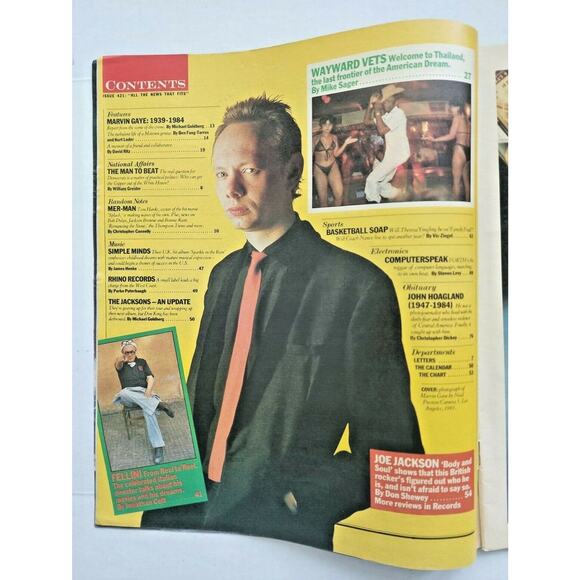 Rolling Stone Magazine Issue #421 The Death of Mavin Gaye 5/10/84 M25 - Picture 2 of 4